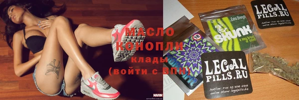 винт Зерноград