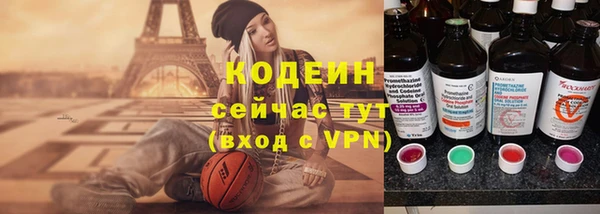 хмурый Зеленодольск