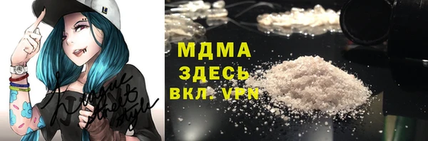 mix Елизово