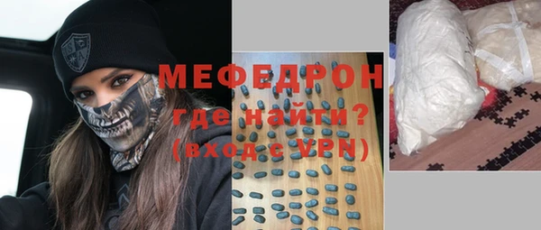 винт Зерноград