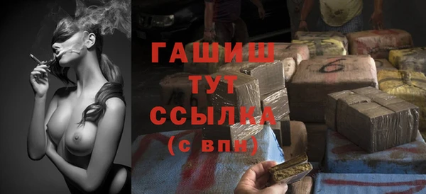 винт Зерноград