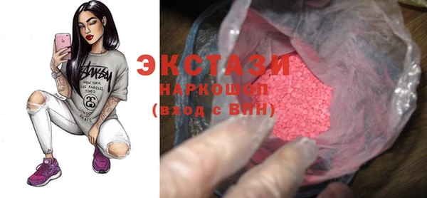 винт Зерноград