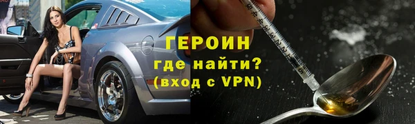 винт Зерноград