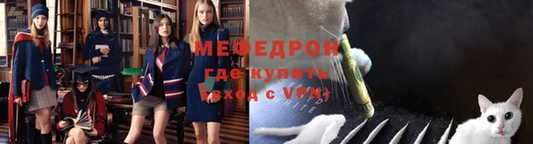 ECSTASY Зеленокумск
