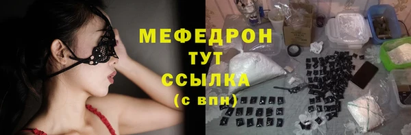 хмурый Зеленодольск