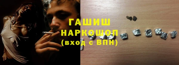 хмурый Зеленодольск