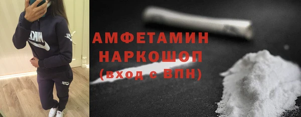 хмурый Зеленодольск