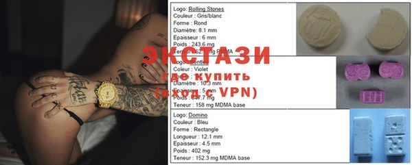 винт Зерноград