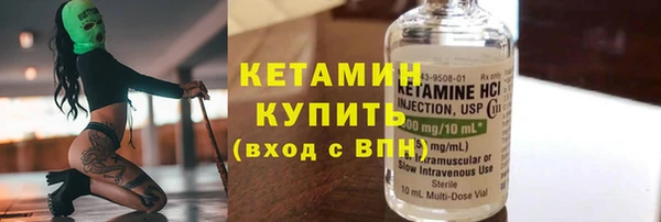 ECSTASY Зеленокумск