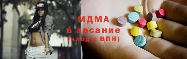 хмурый Зеленодольск
