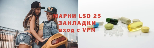 хмурый Зеленодольск