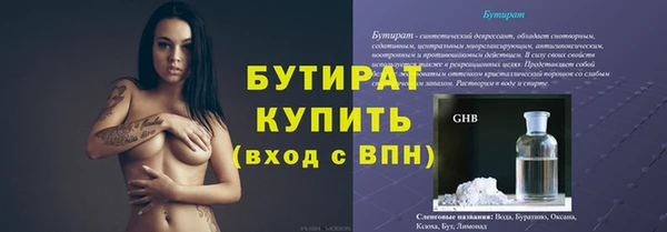 винт Зерноград
