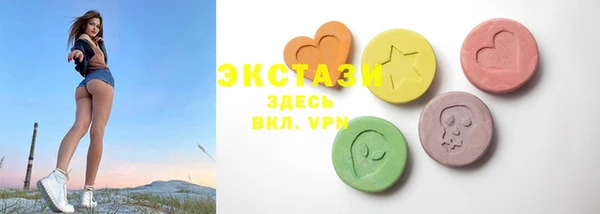 хмурый Зеленодольск