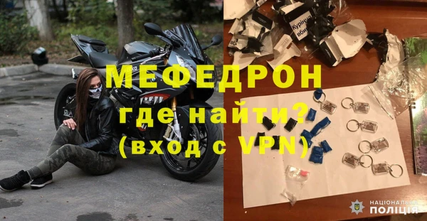 ECSTASY Зеленокумск