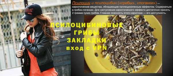 винт Зерноград