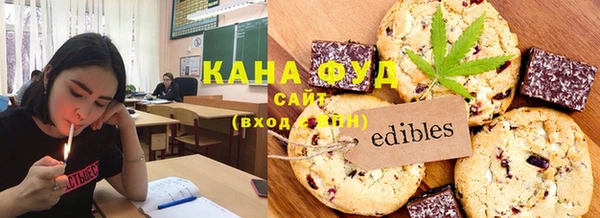 винт Зерноград