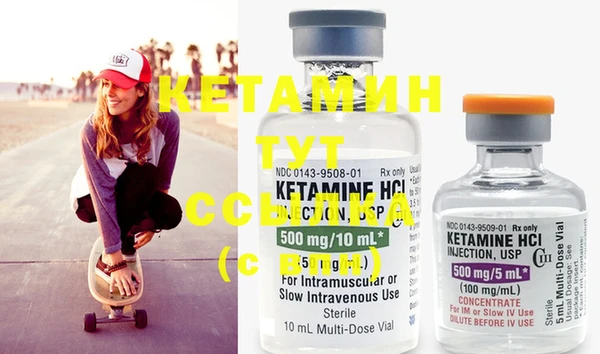 каннабис Иннополис