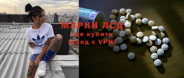 винт Зерноград