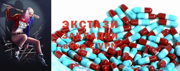 винт Зерноград