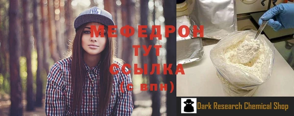 винт Зерноград