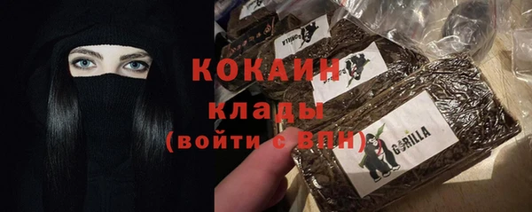 винт Зерноград