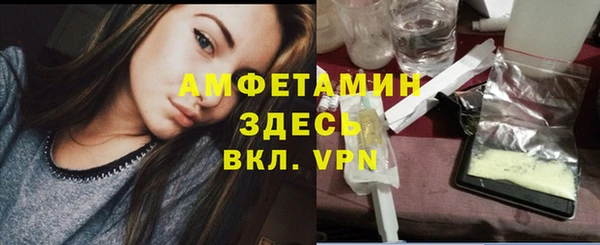 хмурый Зеленодольск
